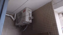 TCL空調2匹/大1.5匹 真省電SE 空調掛機一級能效變頻冷暖 家用臥室壁掛式節能空調 以舊換新國家補貼 大1.5匹 一級能效 冷暖變頻 曬單實(shí)拍圖