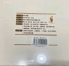 俞兆林艾灸盒小懸灸6筒54粒 艾灸艾草艾條艾柱艾灸罐家用艾草絨隨身灸 曬單實(shí)拍圖