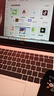 華為（HUAWEI）展機筆記本電腦matebook D14SE超輕薄高清商務(wù)辦公學(xué)生設計游戲 D14：十代i7/16G/512G/獨顯 【華為D14系列 輕薄商務(wù)】 【標配+華為三件套贈品禮包】 曬單實(shí)拍圖