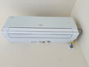 海爾（Haier）凈省電pro1.5匹一級能效壁掛式臥室掛機節能空調 KFR-35GW/E1-1Pro 國家補貼20%以舊換新 曬單實(shí)拍圖
