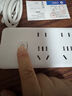 【京東物流】家用智能排插米用家用USB插座板插線板電源多功能開關(guān)插排接線板插板 14孔【4插位 1.8米】 曬單實(shí)拍圖