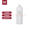無(wú)印良品（MUJI）基礎補水乳液 溫和補水 保濕護膚  高保濕型400ml 曬單實(shí)拍圖