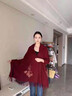 恒源祥羊毛圍巾女中國風(fēng)紅披肩女士婚紗幸福婆婆旗袍婚宴母親風(fēng)秋冬外袍 芳草金酒紅 曬單實(shí)拍圖