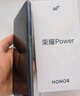 榮耀Power 新品5G手機 幻夜黑 12GB+256GB【1年碎屏險+2年質(zhì)?！?官方標配 曬單實(shí)拍圖