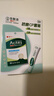曼秀雷敦（Mentholatum）樂(lè )膚潔隱形痘痘貼 輕薄遮瑕上妝抗痘祛痘貼 面膜吸膿26片約會(huì )神器 曬單實(shí)拍圖