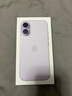 閃魔【熱銷(xiāo)TOP|金榜爆款】適用蘋(píng)果17手機殼iPhone17保護套鏡頭全包透明超薄防摔電鍍軟殼男女款 曬單實(shí)拍圖