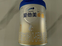 愛(ài)他美（Aptamil）卓傲嬰兒配方奶粉1段（0—6月齡）800g*1罐  愛(ài)他美卓傲 曬單實(shí)拍圖