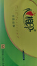 心相印抽紙 餐巾紙茶語(yǔ)絲享3層150抽*24包加大M碼 紙巾 衛生紙整箱 曬單實(shí)拍圖