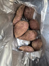 魯禧廣西新鮮紫薯 當季精品紫薯地瓜 軟糯香甜健康輕食生鮮蔬菜 中果凈重4.5斤（單果150-400g） 曬單實(shí)拍圖
