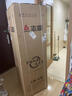 志高（CHIGO）228升雙開(kāi)門(mén)冰箱一級(jí)能效 家用小型雙門(mén) 冷藏冷凍節(jié)能電冰箱辦公室出租房大容量省電低音 以舊換新 【228升 上冷藏四層 下冷凍三層擱架】 曬單實(shí)拍圖