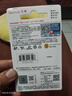 閃迪（SanDisk）128GB TF(MicroSD)內(nèi)存卡 4K極速金卡A2 V30 U3行車記錄儀 運(yùn)動相機(jī)無人機(jī) 監(jiān)控存儲卡 讀190MB/s 曬單實(shí)拍圖