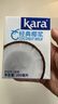 KARA牌經(jīng)典椰漿200ml*4 奶茶店專(zhuān)用西米露生椰拿鐵甜品椰漿飯 曬單實(shí)拍圖