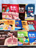 親親科學(xué)圖書(shū)館：身體的秘密（全10冊）十大身體主題，骨骼、呼吸、睡覺(jué)等，帶領(lǐng)孩子發(fā)現身體運轉的秘密！ 曬單實(shí)拍圖