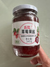 丘比（KEWPIE）果醬 草莓醬 調味品 三明治草莓果醬早餐搭檔酸奶果醬 340g*1瓶 曬單實(shí)拍圖