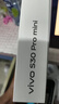 vivoS30Pro mini國家補貼 5G手機全網(wǎng)通智能拍照天璣9300+索尼潛望長(cháng)焦防抖超薄閃充s30promini 薄荷青 16GB 512GB 【國補】官方標配版 曬單實(shí)拍圖