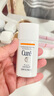 珂潤（Curel）保濕溫和防曬乳液30ml SPF15 PA++ 戶(hù)外出游 敏感肌適用 男女通用 曬單實(shí)拍圖