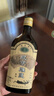 咸亨雕皇十年陳釀500mL*12瓶 紹興特產(chǎn)黃酒花雕酒老酒自飲整箱裝黃酒 御雕黑標 500mL 12瓶 整箱裝 曬單實(shí)拍圖