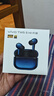 vivo TWS 5 Hi-Fi版 深海藍 全鏈路至臻Hi-Fi大師 60dB深海智慧降噪 跨生態(tài)無(wú)縫三連接 藍牙耳機 曬單實(shí)拍圖