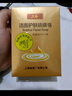 上海香皂硫磺皂潔面洗澡洗頭洗面沐浴弱酸性無(wú)皂基洗臉皂女士專(zhuān)用120g 曬單實(shí)拍圖