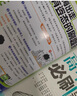 2026新版高中高二必刷題上冊下冊 高中必刷題語(yǔ)文物理化學(xué)政治歷史數學(xué)選擇性必修一二三四選修1234 配狂K重點(diǎn)答案及解析同步講解新高考教材 【2026高二上】數學(xué) 選修1 人教A版 曬單實(shí)拍圖