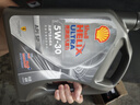 殼牌（Shell）保養單次卡 含機油機濾工時(shí)都市光影5W-30 SP 4L 曬單實(shí)拍圖