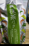 碧迪皙（PDC）抹茶面膜170g【臨期清倉】 曬單實(shí)拍圖
