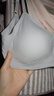 蕉內5系內衣女士收副乳聚攏小胸果凍條軟支撐無(wú)鋼圈防卷邊無(wú)痕文胸罩 芋圓紫 M （70C/75A/75B） 曬單實(shí)拍圖