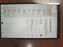 臺電T50Mini【國家補貼15%】安卓二合一平板電腦8.7英寸120Hz插卡通話8+128GB學生學習娛樂影音游戲pad 曬單實拍圖