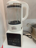 美的（Midea）破壁機家用 1.75L多功能全自動(dòng)免濾豆漿機 料理機榨果汁機嬰兒輔食機 國家補貼PB8G2-071 曬單實(shí)拍圖