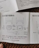 華為智選鴻蒙智選小豚當家4G室外攝像頭400萬(wàn)終身免流量免充值監控器360度無(wú)死角夜視全景室內戶(hù)外防水高清 曬單實(shí)拍圖