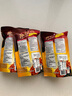VFOODS MIX30g*6袋香辣味脆脆條蝦條東南亞泰國進(jìn)口休閑零食辦公室 曬單實(shí)拍圖