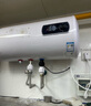 櫻花雪白色家用熱水器電熱水器出租房衛生間洗澡沐浴儲水式速熱省電40升/50/60/80/100圓桶二級能效 40升高配+三重防電+上門(mén)安裝 曬單實(shí)拍圖