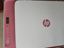 惠普（HP）4929 A4彩色噴墨打印機復印掃描多功能一體機 無(wú)線(xiàn)wifi家用作業(yè)試卷照片小型學(xué)生辦公大印量 4829 4929標配(免加墨大印量)4925紅色款 曬單實(shí)拍圖