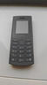 NOKIA新105 4G 全網(wǎng)通移動(dòng)聯(lián)通電信 老人老年按鍵直板學(xué)生兒童備用戒網(wǎng)手機 雙卡雙待  黑色 曬單實(shí)拍圖