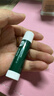 曼秀雷敦（Mentholatum）保濕修護潤唇膏去死皮淡化唇紋薄荷味3.5g*3支超值分享裝 曬單實拍圖