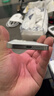 Apple/蘋(píng)果 iPhone 16 Pro（A3294）256GB 白色鈦金屬 支持移動(dòng)聯(lián)通電信5G 雙卡雙待手機 曬單實(shí)拍圖