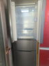 新飛（Frestec）280升法式多門(mén)冰箱超薄冰箱家用租房纖薄機身節能省電家用大容量冰箱四門(mén)三溫分類(lèi)存儲BCD-280K7CT 新飛280升法式多門(mén)冰箱鈦灰色 曬單實(shí)拍圖