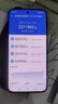 小米（MI）REDMI Turbo 4 Pro 第四代驍龍8s 7550mAh長(cháng)續航 12GB+256GB 白色 小米紅米5G手機 曬單實(shí)拍圖