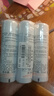 雅漾（Avene）舒泉調理噴霧50ML*3便攜定妝補水保濕敏肌爽膚化妝水小噴禮物 曬單實(shí)拍圖