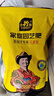史丹利土壤活化劑寶礦源黃腐酸鉀微生物菌劑黑水肥料松土劑改良劑500g 曬單實(shí)拍圖