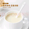 珍谷誘惑 東北黃豆大豆(發(fā)豆芽 打豆漿 非轉基因 無(wú)添加不染色 當年新豆) 【豆漿/發(fā)芽】東北黃豆 1kg*2袋 曬單實(shí)拍圖