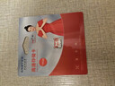 憶捷（EAGET）128GB TF（MicroSD）存儲卡 A1 V30 C10 行車(chē)記錄儀&適用小米監控攝像頭內存卡 升級耐用 曬單實(shí)拍圖