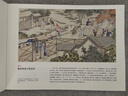 中國古典文學(xué)名著(zhù)名家繪本叢書(shū)：清·孫溫繪全本紅樓夢(mèng)（經(jīng)典版）中國青年出版社 清·孫溫繪全本紅樓夢(mèng)(經(jīng)典版) 曬單實(shí)拍圖