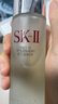 SK-II神仙水75ml精華液sk2水乳化妝品全套護(hù)膚品套裝禮盒生日禮物女 曬單實(shí)拍圖