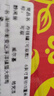 威爾基存錢(qián)罐金豬儲錢(qián)罐成人兒童男孩只進(jìn)不出2024新款陶瓷小豬儲蓄罐 小金豬小號【可進(jìn)可出款】 曬單實(shí)拍圖