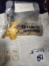 東山十八景 上青杰哥推薦淡曬魷魚(yú)片 250g 16-18只 東山島海鮮干貨 源頭直發(fā) 曬單實(shí)拍圖