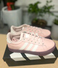 adidas DAILY 4.0復古百搭休閑帆布鞋男女阿迪達斯官方輕運動(dòng) 沙棕粉/亮白/暗灰棕   39 曬單實(shí)拍圖