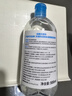 貝德瑪（BIODERMA）【雙11】小藍水潤妍水潤保濕潔膚液500ml卸妝水干皮敏感肌不刺激 曬單實(shí)拍圖
