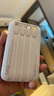 飛利浦（PHILIPS）充電寶35W超級快充【3C認證可上飛機】20000毫安大容量小巧便攜自帶4線(xiàn)移動(dòng)電源適配蘋(píng)果17小米 曬單實(shí)拍圖
