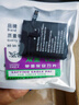 簡(jiǎn)耐 華為兒童手表3pro電池 榮耀小k2/3/3s/4x/4pro/5x超能版大容量SIM-AL00智能電話(huà)手表電池 適用：【華為兒童手表3pro電池】 曬單實(shí)拍圖